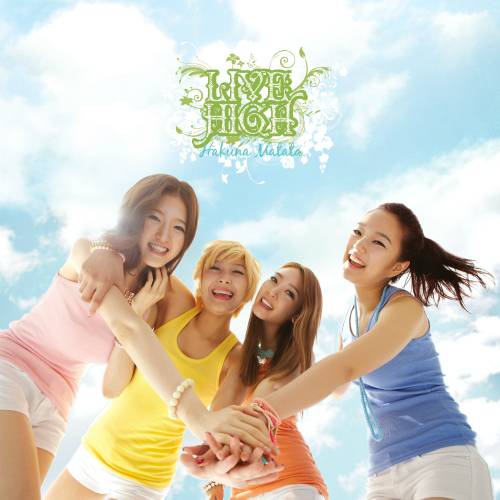 live high kpop group