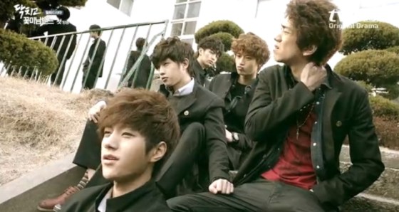 shut up flower boy band 2