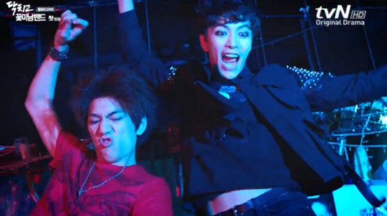 shut up flower boy band 3