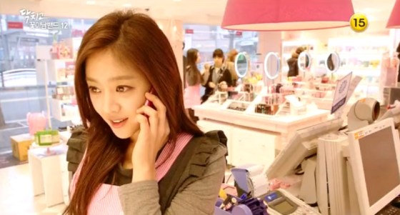 shut up flower boy band 4