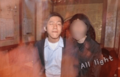 baekhyun bar scandal