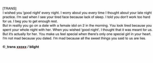 fan entitlement kpop