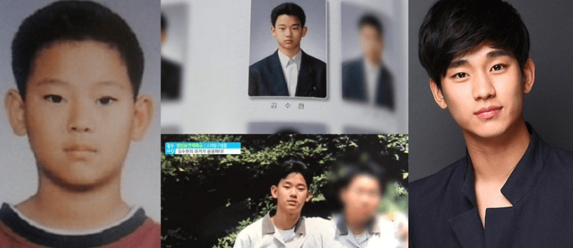 kim soo hyun childhood photos