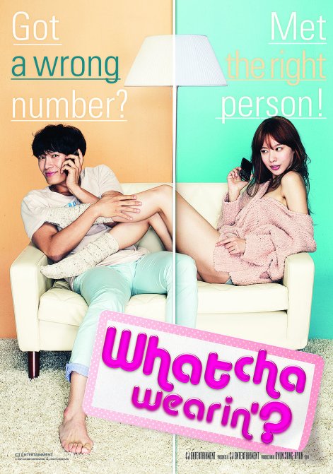 my ps partner korean movie