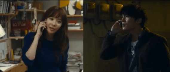 my ps partner korean movie