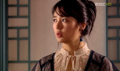 Goong Episode 16 Watch Goong Korean Drama Online - Google Chrome_2012-10-04_12-12-18