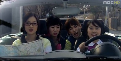 Goong Episode 17 Watch Goong Korean Drama Online - Google Chrome_2012-10-04_12-17-22