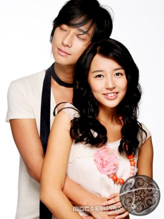princess hours goong drama