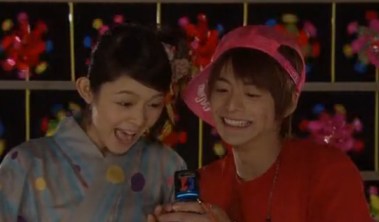 lovely complex movie 3